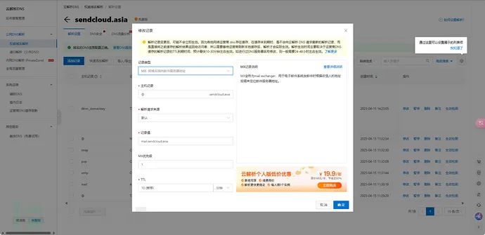 1744706374_67fe1b46c42d681f9d1b9.png!small?1744706283628