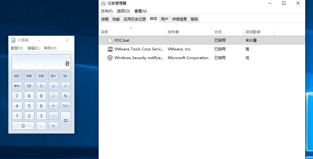【漏洞复现】CVE-2025-6218｜WinRAR目录遍历远程代码执行漏洞