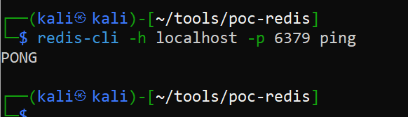Redis hyperloglog 远程代码执行漏洞(CVE-2025-32023)复现研究