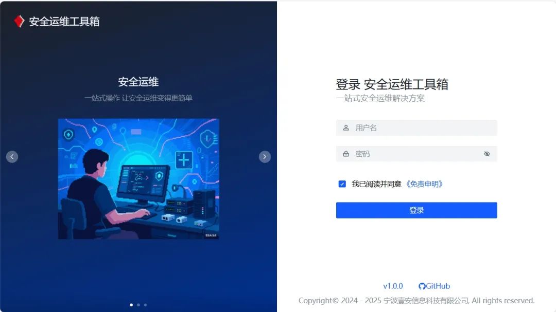 视频描述