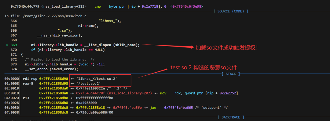 Fuzz挖掘sudo提权漏洞：一次堆溢出如何逆向分析出提权思路