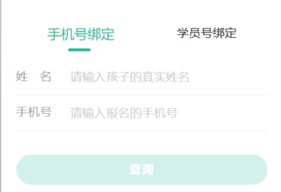 SRC漏洞挖掘之“嫂子开门，我是我哥”