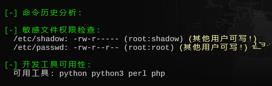 FeatherScan v4.0：Linux内网信息收集的得力助手