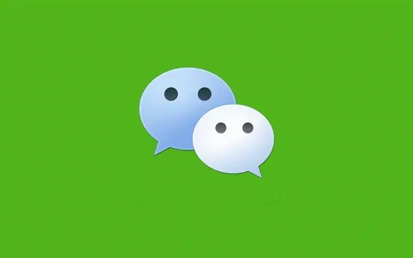 赶快升级！微信Windows端安全漏洞曝光 黑客可执行远程代码