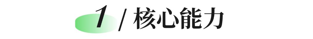 重磅发布｜安芯网盾正式发布AI驱动的新一代安全运营SOC平台