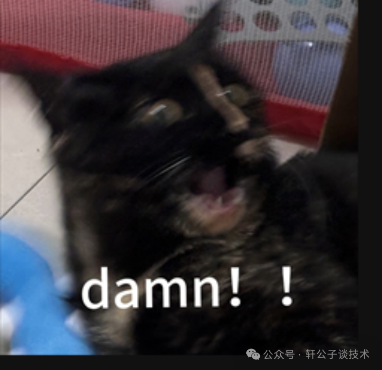 RCE再现