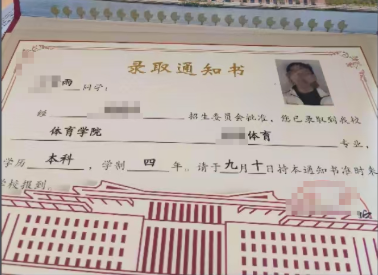 某前后端分离BI低代码通用漏洞挖掘