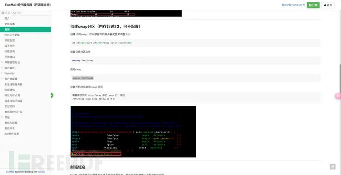 1744706011_67fe19dbdbd3ae7ccc81f.png!small?1744705920424