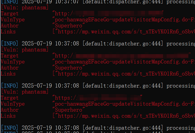 汉王EFaceGo updateVisitorMapConfig.do任意文件上传漏洞