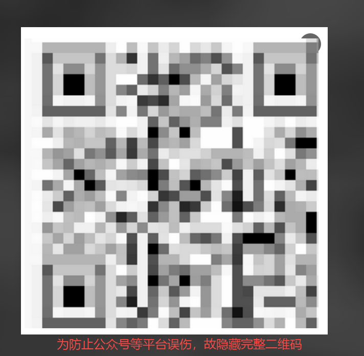 2025御网杯【高职组】线下CTF+应急响应WriteUp