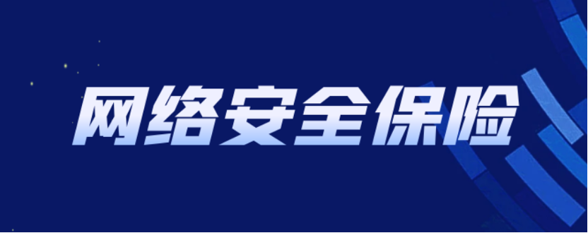 安全威胁情报周报（2025/06/07-2025/06/13）