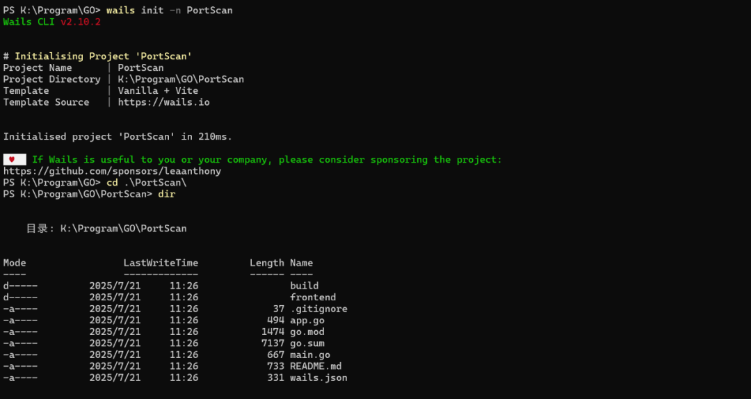 Golang 也能写出丝滑 GUI？试试 Wails 框架开发GUI EXP工具！