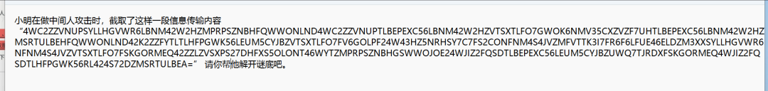 2025御网杯【高职组】线下CTF+应急响应WriteUp