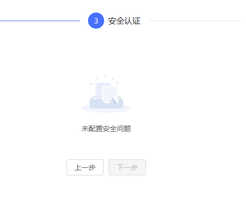 某前后端分离BI低代码通用漏洞挖掘