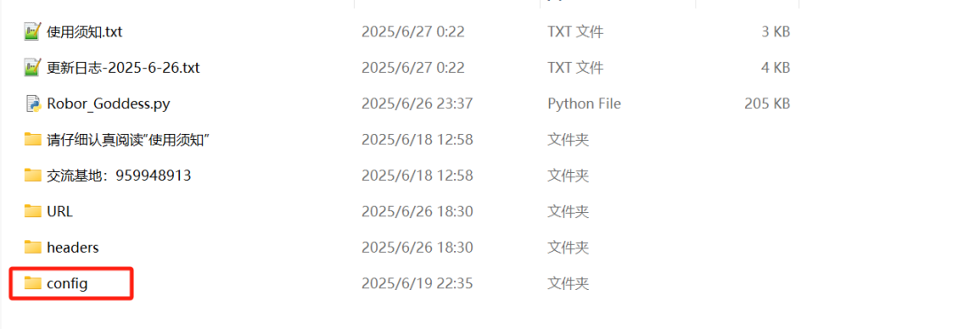 【工具推荐】听说这个工具挖0day有一手