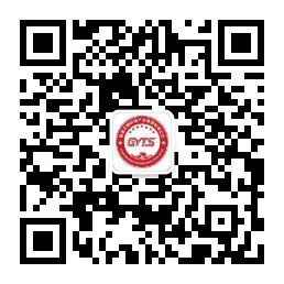 内网（特别是物理隔离局域网）需要做等保吗？