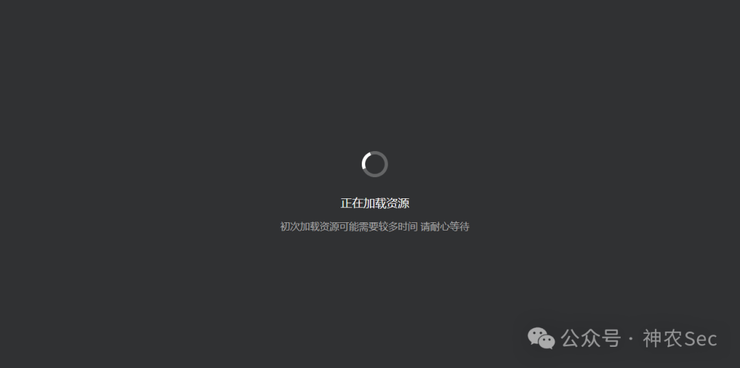 【宝典】针对若依系统nday的常见各种姿势利用