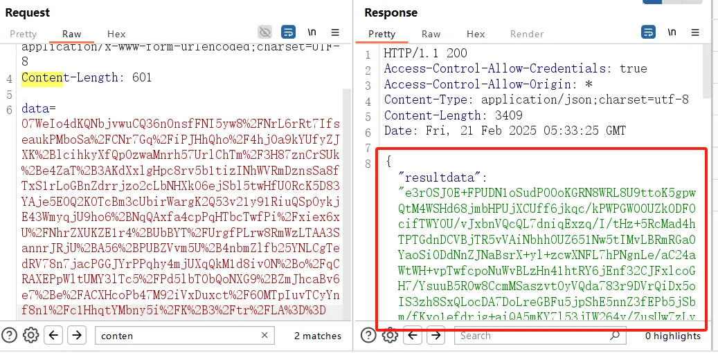 【js逆向】AES加密下的SQL注入
