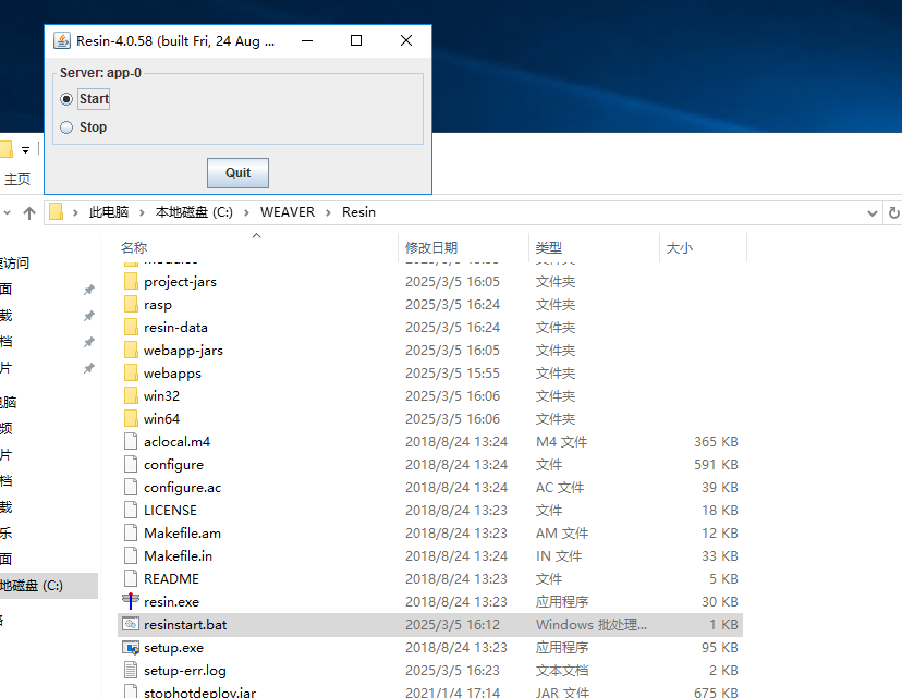 分析某oa历史漏洞中捡到CNVD证书