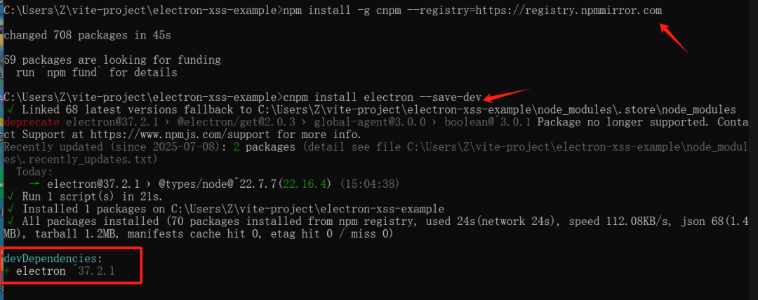 Electron XSS