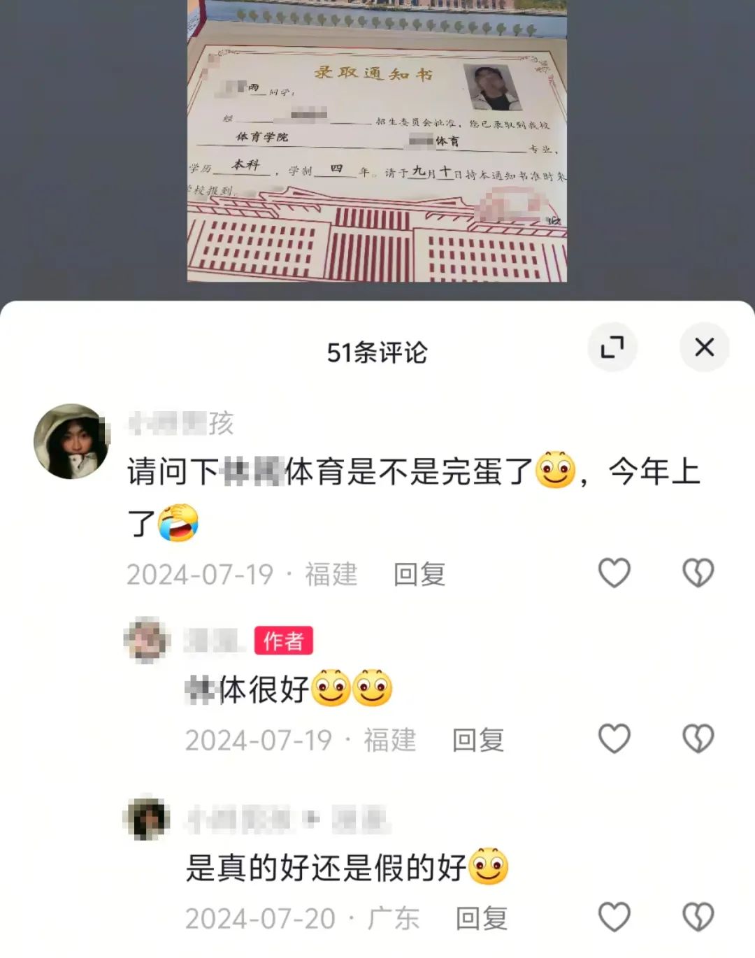 某前后端分离BI低代码通用漏洞挖掘