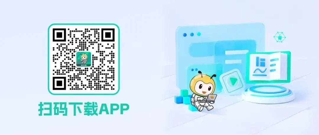 一键获取上万份资料和漏洞情报的资源情报网站