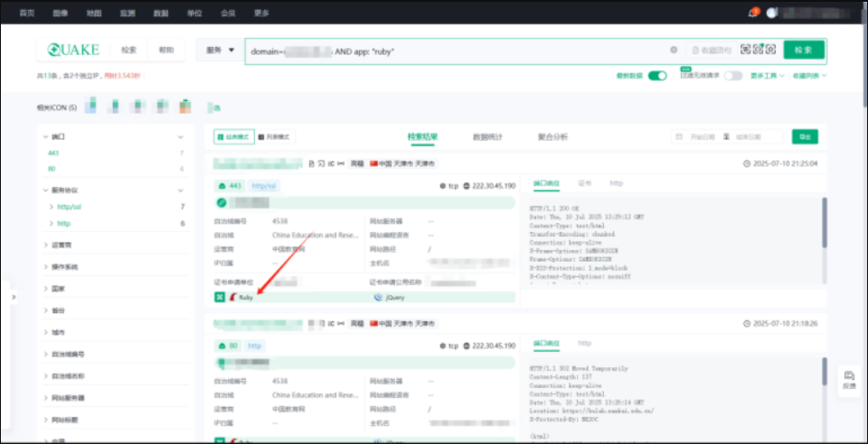 用AI对抗AI | bypass AIWAF拿下某最好看证书站SQL注入