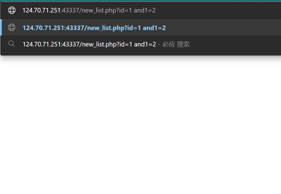 WEB-SQL注入&数据库类型&用户权限&架构分层&符号干扰&利用过程&发现思路