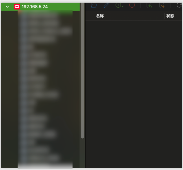 HW攻防 | 记一次从小程序到内网vcenter接管全过程