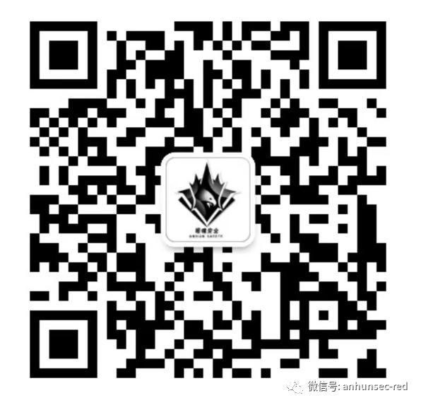 CVE-2023-22527复现实录：沉浸式攻防体验尽在CyberStrikeLab靶场