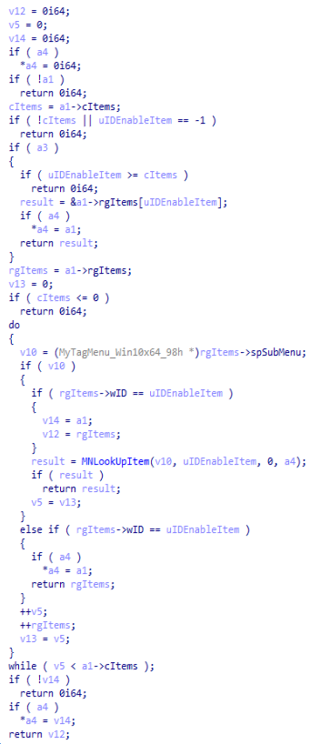 Win32k 的漏洞利用 - CVE-2023-29336 详细分析