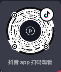 别让