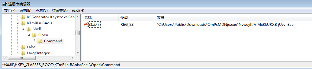 银狐情报共享｜ Att&CK视角下的最新活跃技战术分享