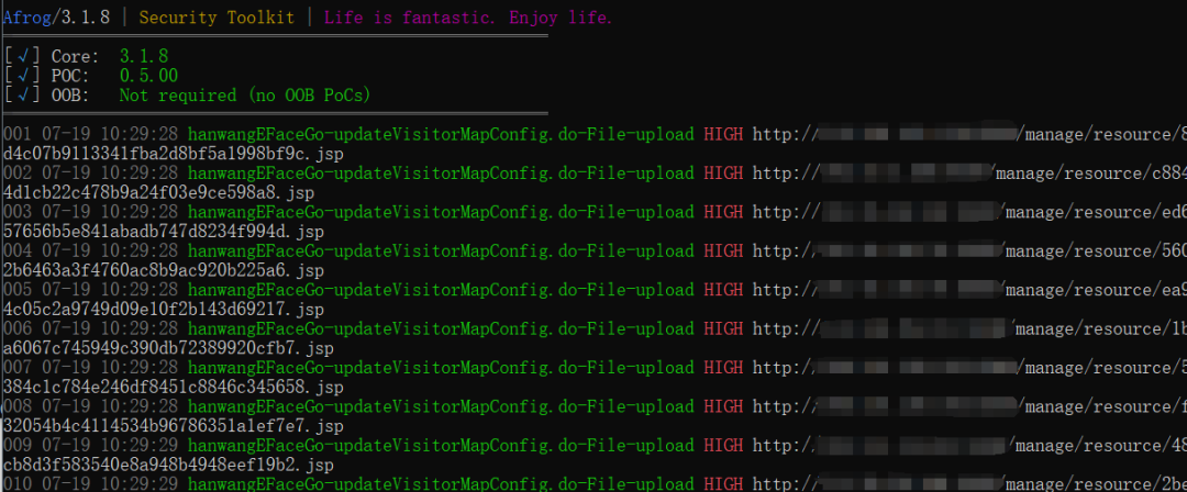 汉王EFaceGo updateVisitorMapConfig.do任意文件上传漏洞
