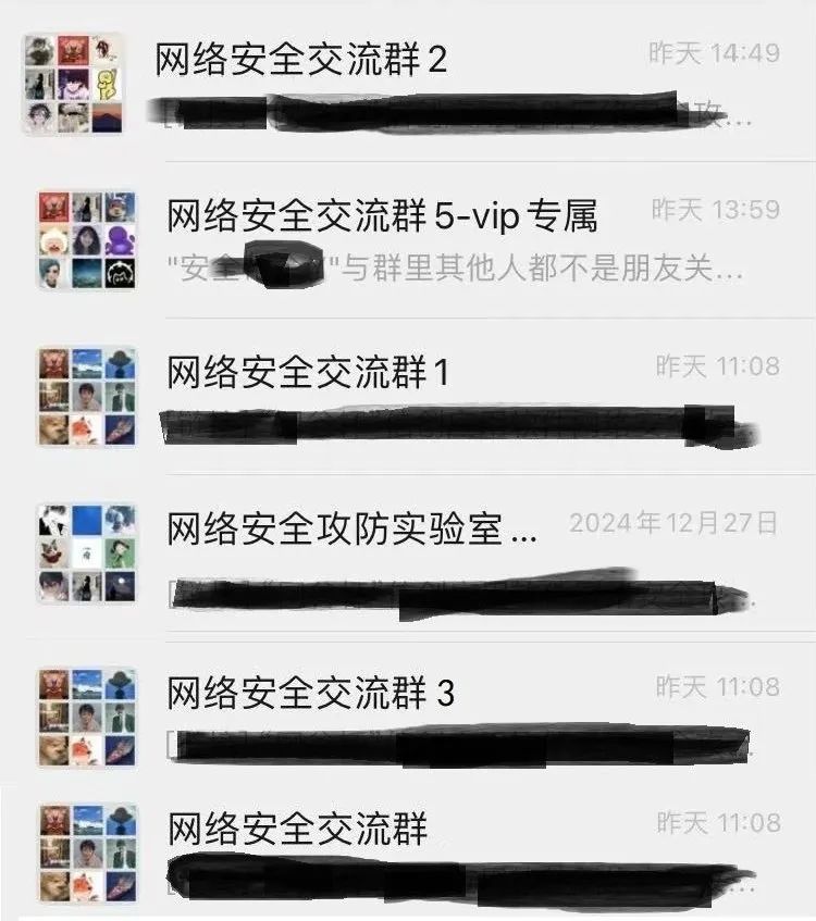 攻防演习期间常用威胁情报中心