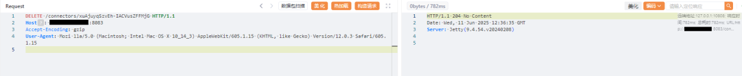 【漏洞预警】Apache Kafka Connect高危漏洞（CVE-2025-27817）可致任意文件读取,影响核心数据安全！