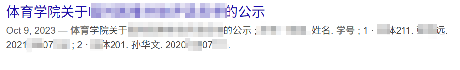 某前后端分离BI低代码通用漏洞挖掘