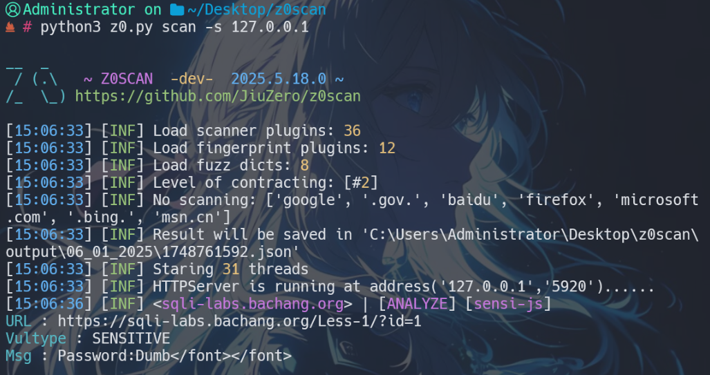 工具集：z0scan【新发布：Web 与全版本服务漏洞检测的主、被动扫描工具】