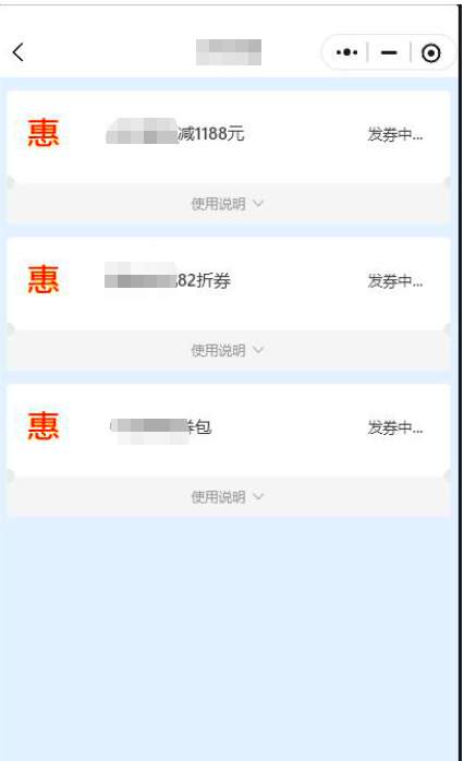 渗透测试中的逻辑漏洞思路博弈