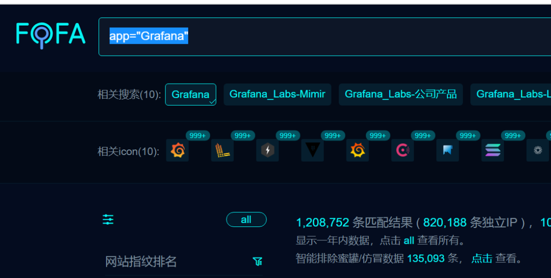 Grafan存在url重定向&服务端请求伪造漏洞