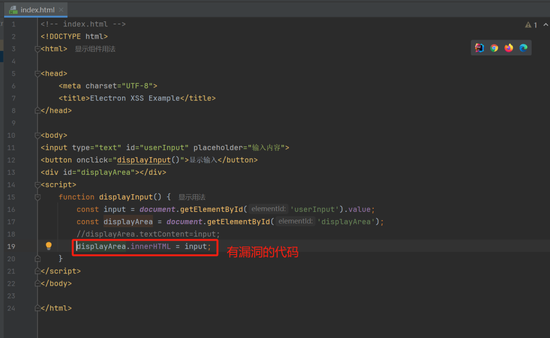 Electron XSS