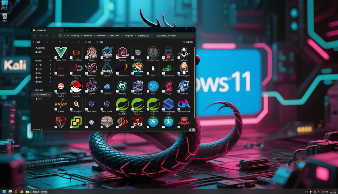 Windows11 Penetration V6.0渗透系统（6月全面升级）一套环境通吃内网、Web、APP安全渗透