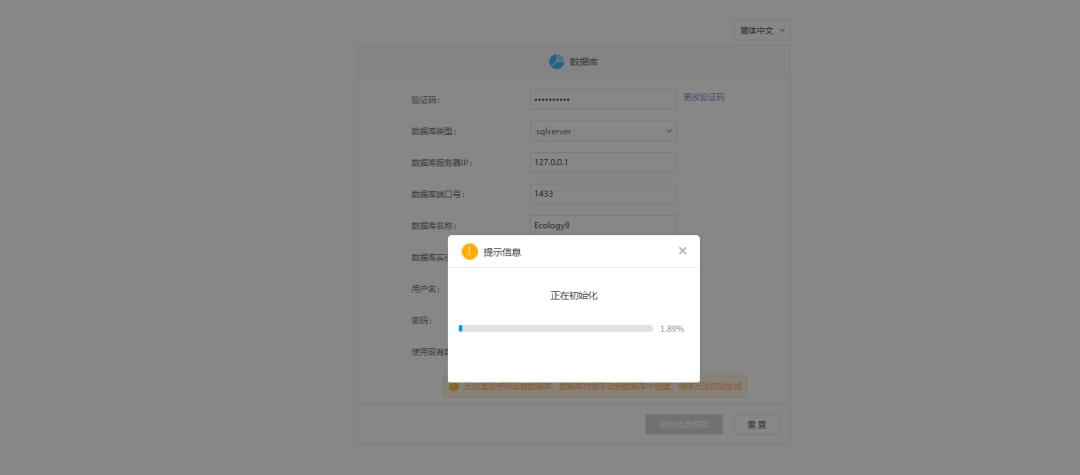 分析某oa历史漏洞中捡到CNVD证书