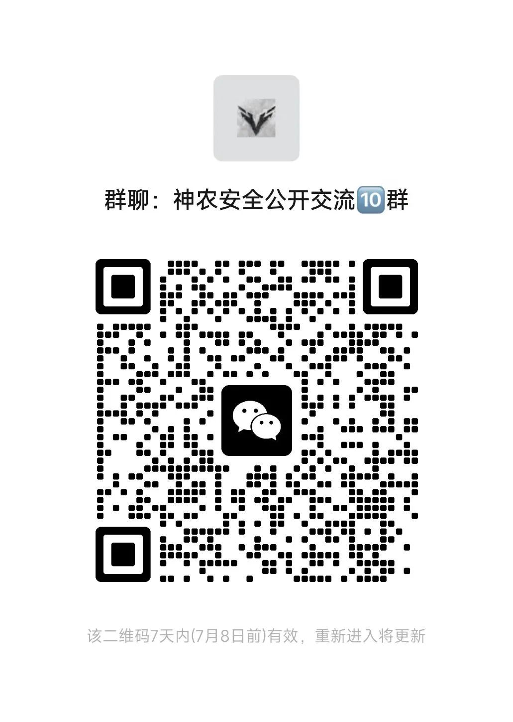 一次红队实战案例分享：从低权限账户到域控的Spring生态渗透之旅