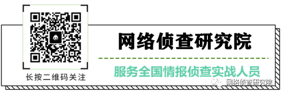 FeatherScan v4.0：Linux内网信息收集的得力助手