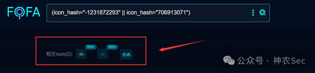 【宝典】针对若依系统nday的常见各种姿势利用