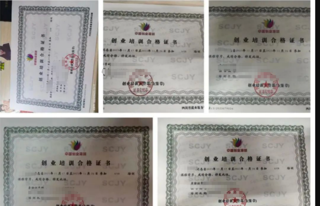 SRC实战系列2-挖掘edu没帐号？看我社工+爆破大法(学员投稿)